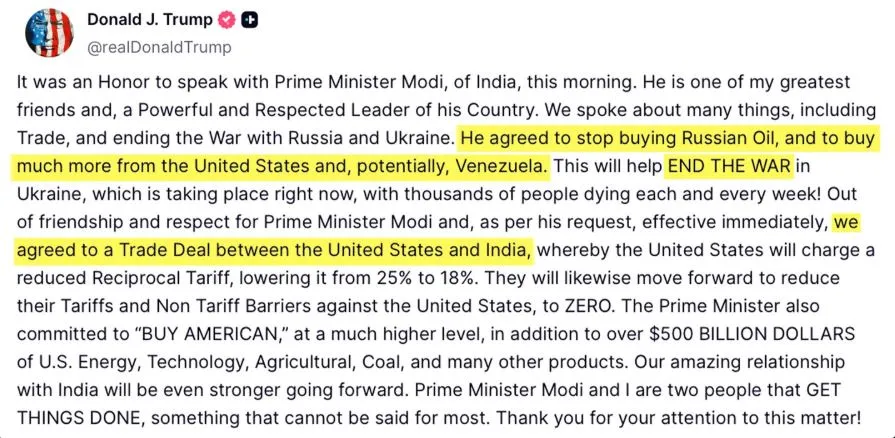 अमेरिका-भारत व्यापार समझौते पर हुई सहमति