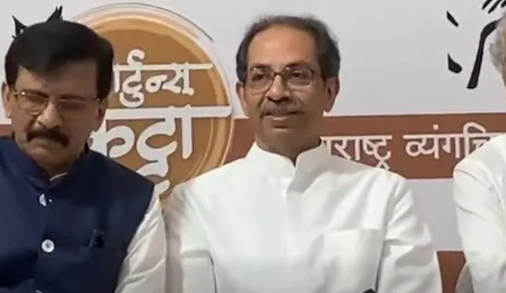 आबकारी नीति मामले में केजरीवाल को मिली राहत राजनीतिक प्रतिशोध पर 'करारा तमाचा: शिवसेना (यूबीटी)