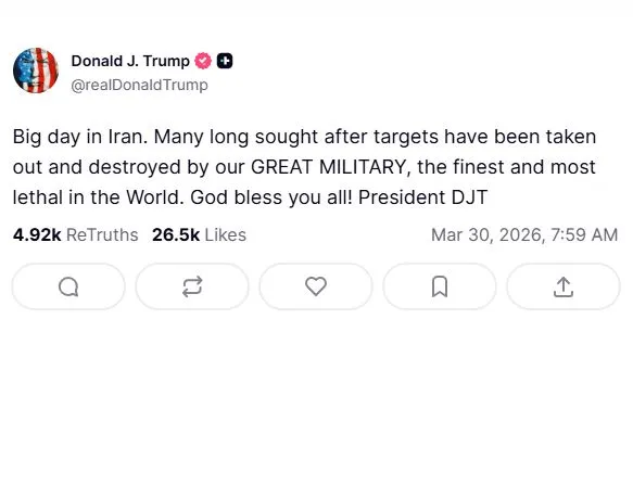 अमेरिका ने ईरान के कई ठिकानों पर धावा बोला