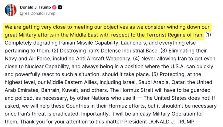 होर्मुज़ जलडमरूमध्य पूरी तरह नहीं खोला गया तो ईरान के पावर प्लांट पूरी तरह तबाह कर देंगे: ट्रंप