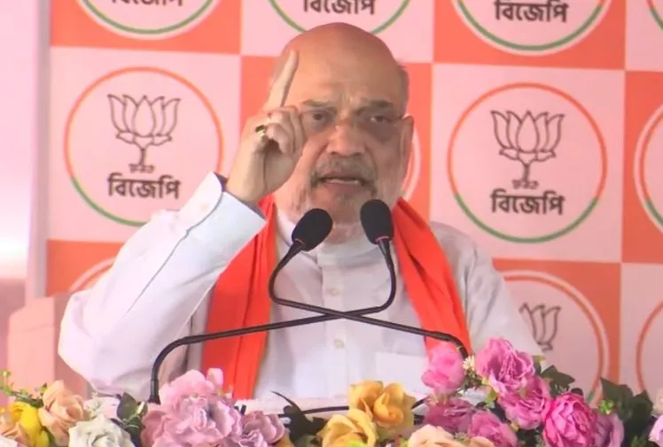 बंगाल का अगला मुख्यमंत्री बंगाल में ही जन्मा, बंगाली बोलने वाला, भाजपा का नेता ही होगा: अमित शाह