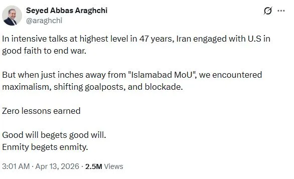 किस वजह से बेनतीजा रही शांति वार्ता? ईरान ने किया यह दावा