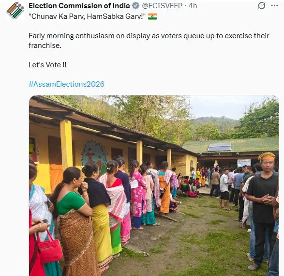 असम: पहले दो घंटों में लगभग 18 प्रतिशत हुआ मतदान