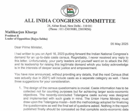 प्रधानमंत्री मोदी का जाति जनगणना में देरी करने का पूरा इरादा है: कांग्रेस