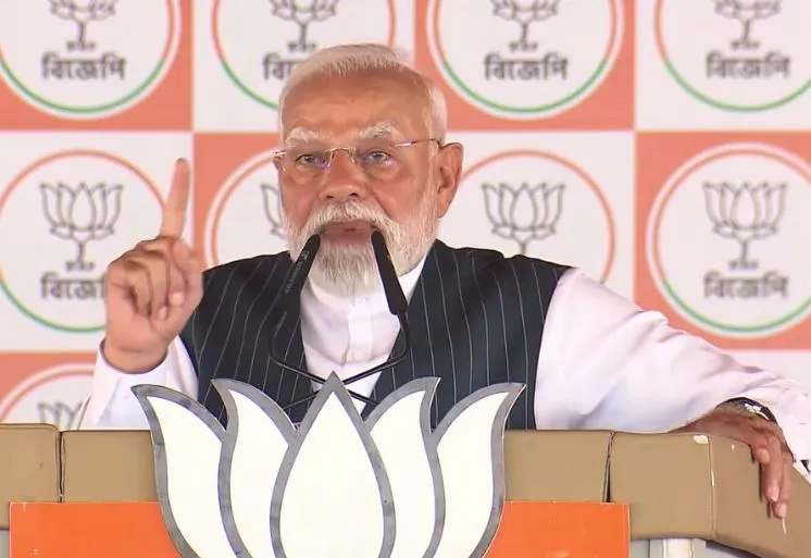 बंगाल से तृणकां का 'भयकाल' जाने वाला है: प्रधानमंत्री