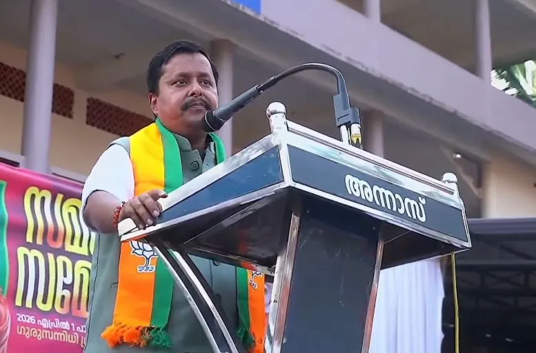 विकसित केरलम का सपना जल्द पूरा करेंगे, यह मोदी की गारंटी: नितिन नवीन   