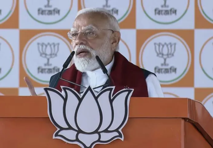 तृणकां घुसपैठियों के लिए, घुसपैठियों की सरकार बनाना चाहती है: प्रधानमंत्री 