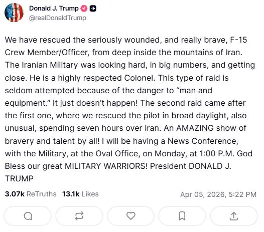 ईरान में मंगलवार को 'पावर प्लांट डे' और 'ब्रिज डे' होगा: ट्रंप