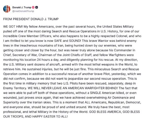 अमेरिका ने ईरान में अपने लापता अधिकारी को खोज निकालने का दावा किया