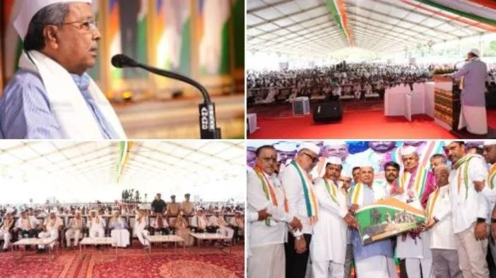 सिद्दरामय्या ने भाजपा पर तानाशाही को बढ़ावा देने का आरोप लगाया