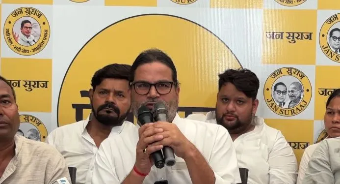 प्रशांत किशोर ने जीता बांकीपुर उपचुनाव