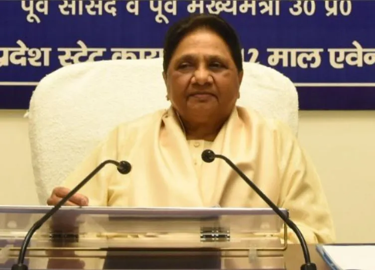 आकाश आनंद को पार्टी में काम करने की इजाज़त, अभी और परिपक्व होने की जरूरत है: मायावती