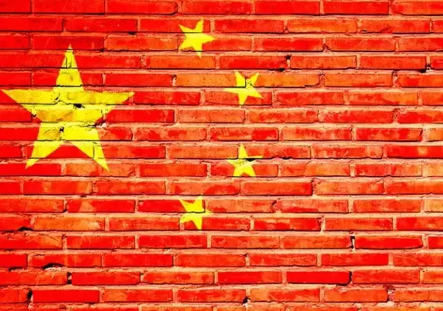 पूर्वी क्षेत्र के अंदरूनी इलाकों में अपनी गतिविधियां बढ़ा रहा है चीन