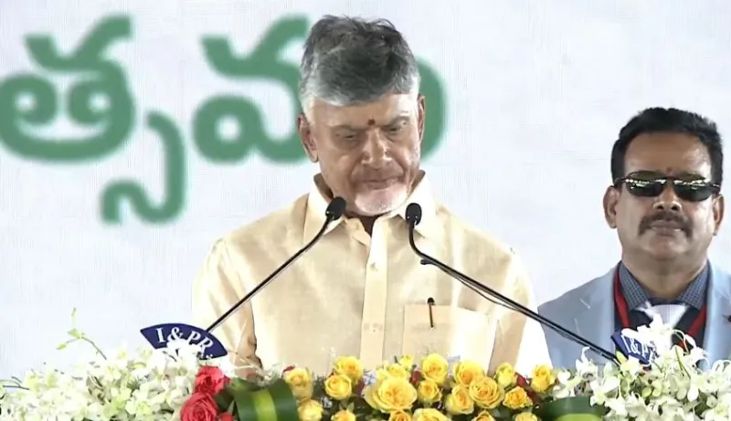 चंद्रबाबू नायडू ने आंध्र प्रदेश के मुख्यमंत्री पद की शपथ ली