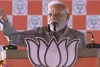 केरलम में कांग्रेस और कम्युनिस्ट भ्रष्टाचार फैला रहे हैं: प्रधानमंत्री