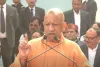 नेहरू ने कश्मीर मुद्दे को विवादास्पद बनाया, भारत को उग्रवाद और अलगाववाद मिला: योगी आदित्यनाथ