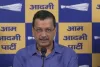 केजरीवाल ने पुरानी गाड़ियों में ई20 ईंधन के इस्तेमाल पर चिंता जताई