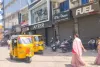 चेन्नई: जीएसटी अधिकारियों के साथ तनातनी के बाद व्यापारियों ने प्रतिष्ठान बंद रखे