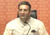 भ्रष्टाचार की साढ़ेसाती 'कट्टर ईमानदार' अरविंद केजरीवाल पर असर कर रही है: भाजपा