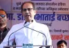 शिवसेना (यूबीटी) के कितने सांसद बागी? आज साफ होगी तस्वीर
