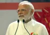 ‘वंदे मातरम्’ हर दौर में प्रासंगिक, इसने अमरता को प्राप्त किया है: प्रधानमंत्री