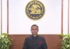 आरबीआई ने नीतिगत ब्याज दर में 25 आधार अंकों की कटौती की
