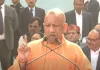 नेहरू ने कश्मीर मुद्दे को विवादास्पद बनाया, भारत को उग्रवाद और अलगाववाद मिला: योगी आदित्यनाथ