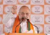 बंगाल से एक-एक घुसपैठिए को भाजपा सरकार ही बाहर निकालेगी: अमित शाह