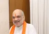 चुनाव के बाद बंगाल में 60 दिन और रहेंगे केंद्रीय बल: अमित शाह