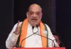 मोदी के नेतृत्व ने भाजपा को गंगोत्री से गंगासागर तक पहुंचाया: अमित शाह