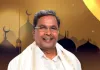 सिद्दरामय्या ने कैबिनेट सहयोगियों के लिए नाश्ते का आयोजन किया