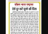 ऐसे दूर करें चूल्हे की चिंता