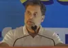 वोट चोरी से कभी सीटें चुराई जाती हैं, कभी पूरी सरकार: राहुल गांधी