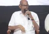 मोदी वैश्विक मंच पर भारत की प्रतिष्ठा की रक्षा के लिए काम कर रहे हैं: शरद पवार