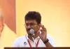 कांग्रेस ने द्रमुक को पीठ में छुरा घोंपा, उस पर कभी भरोसा न करें: उदयनिधि स्टालिन