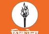 शिवसेना (यूबीटी) के 6 सांसद पार्टी की बैठक में शामिल नहीं हुए