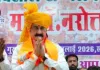 दतिया उपचुनाव: शिवसेना (यूबीटी) ने नरोत्तम मिश्रा को टिकट की पेशकश की