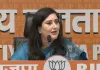 राहुल गांधी के पास न कोई विजन है, न ही कोई सकारात्मक एजेंडा: बांसुरी स्वराज