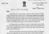 विपक्ष के सभी प्रश्नों का उत्तर देने के लिए तैयार हूं: अमित शाह 