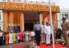 'कर्नाटक का विकास देश के विकास को और मज़बूत करेगा'