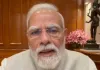 जंतर-मंतर पर अपनी माता के लिए गलत शब्दों के इस्तेमाल से व्यथित हुए प्रधानमंत्री