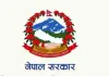 नेपाल ने भारत की कोशिशों की तारीफ़ की, प्रधानमंत्री मोदी को बेहद उदार बताया