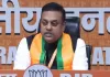 'वंदे मातरम्' को लेकर संबित पात्रा ने कांग्रेस पर साधा निशाना- 'कोई पार्टी संसद से बड़ी नहीं है'