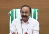 केरल सरकार ने राहत पैकेज की घोषणा की