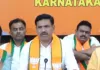 भाजपा-जद (एस) 1 सितंबर से कांग्रेस सरकार के ख़िलाफ़ पदयात्रा निकालेंगे