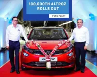 टाटा मोटर्स ने पुणे संयंत्र से अल्ट्रोज की 1,00,000वीं इकाई पेश की