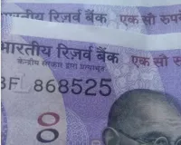 राजस्थान में सामाजिक सुरक्षा पेंशन अब न्यूनतम 1,000 रुपए प्रतिमाह मिलेगी