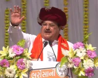 कांग्रेस-आप पर नड्डा का हमला: ये चकमा देने वाले लोग, 'फसली बटेरों' से सतर्क रहना है