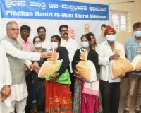 भाजपा सांसद लहर सिंह सिरोया ने टीबी के 500 मरीजों को गोद लिया