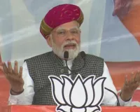 सत्ता से बेदखल किए गए लोग वापसी के लिए निकाल रहे 'यात्रा': मोदी